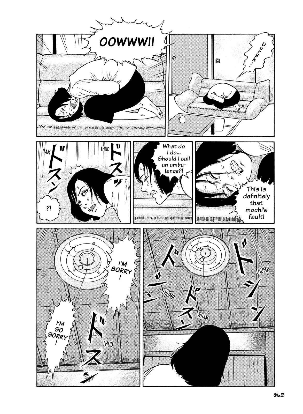 Read Dissolving Series EN Manga Online