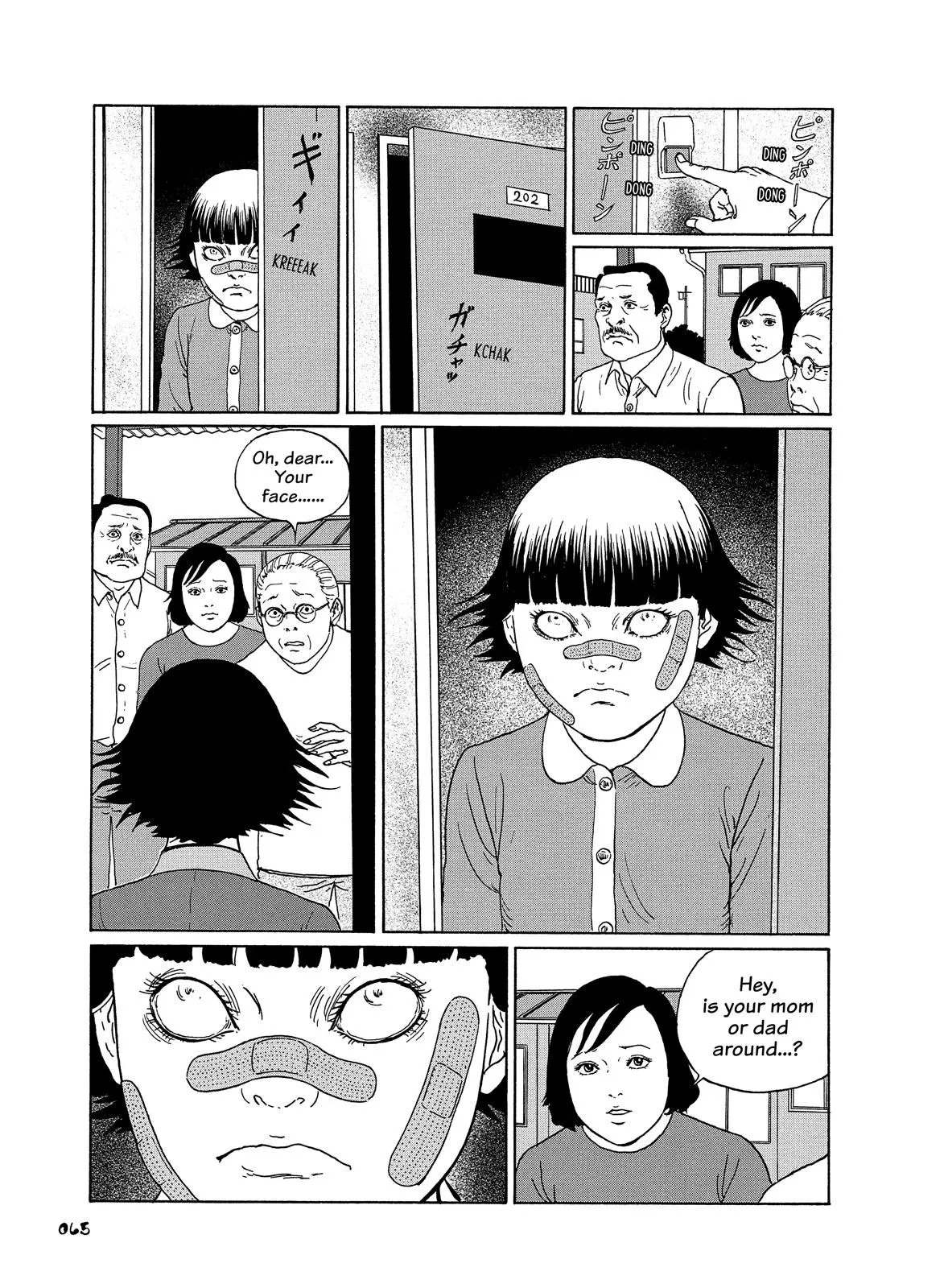 Read Dissolving Series EN Manga Online