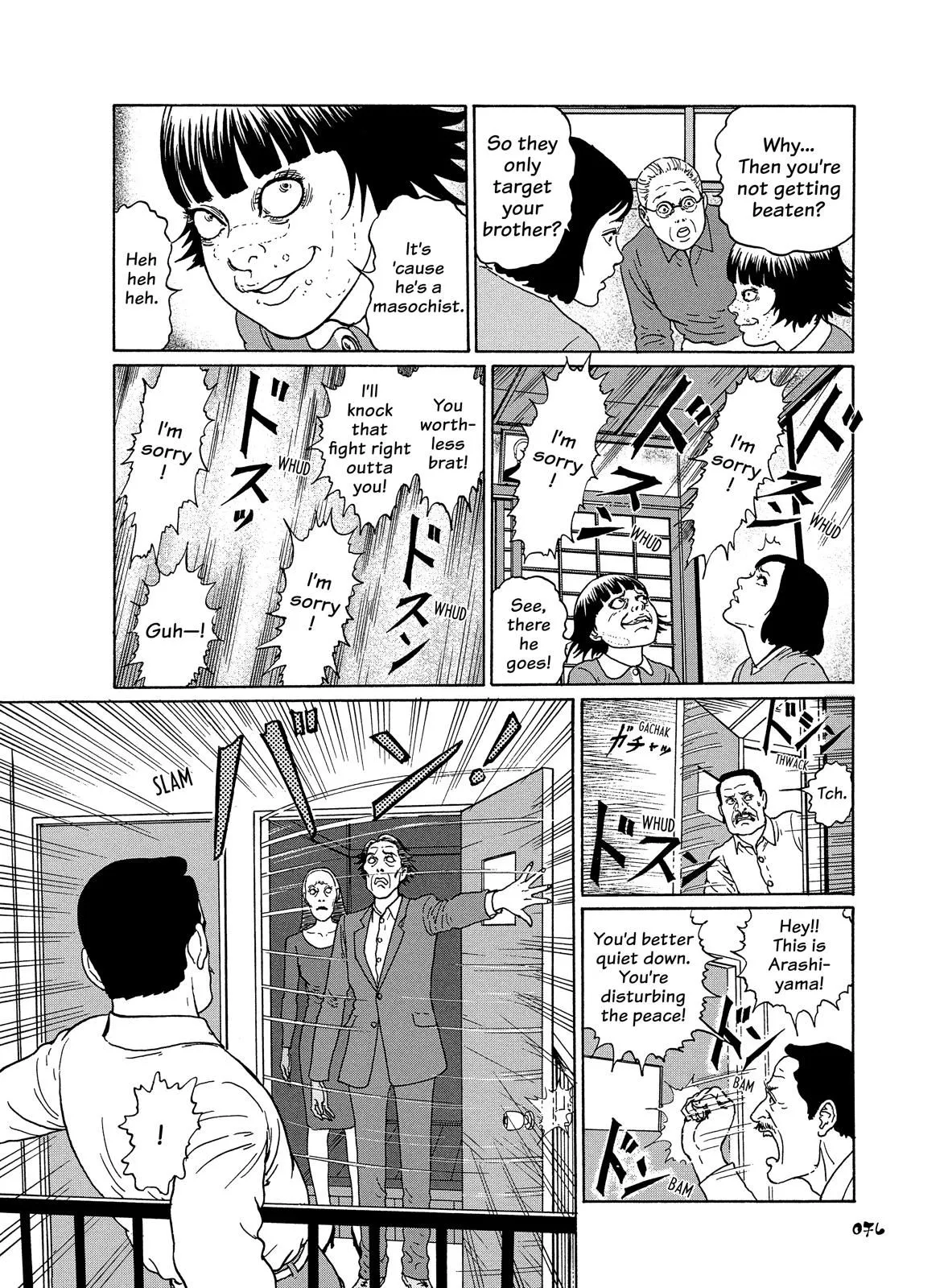 Read Dissolving Series EN Manga Online