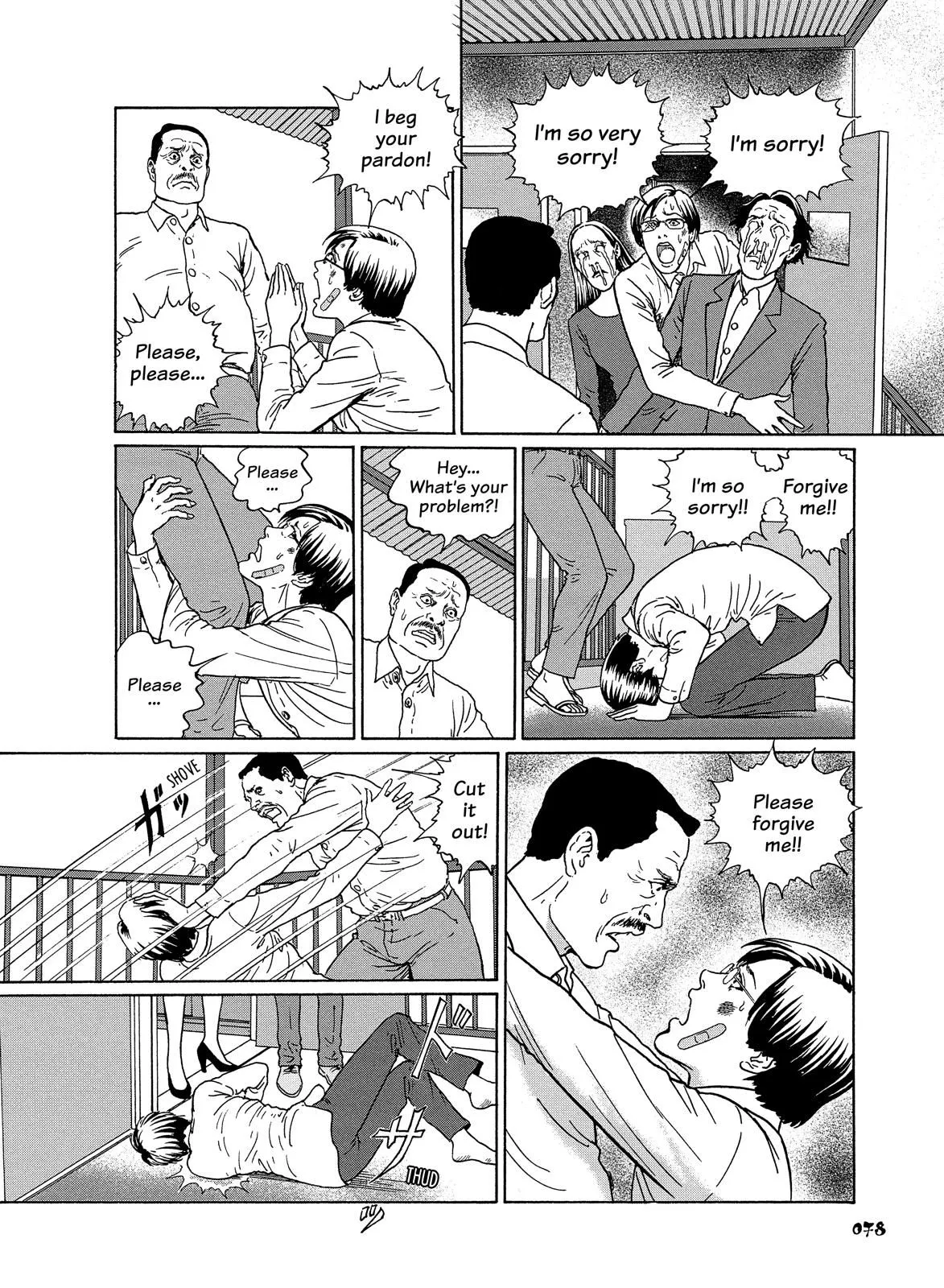 Read Dissolving Series EN Manga Online