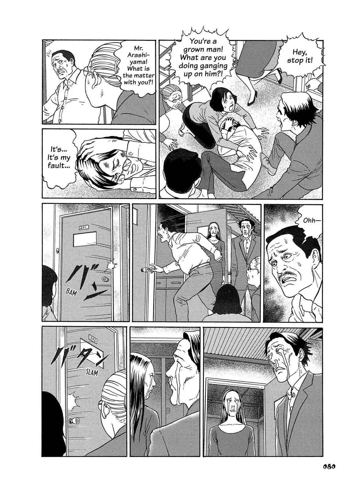 Read Dissolving Series EN Manga Online