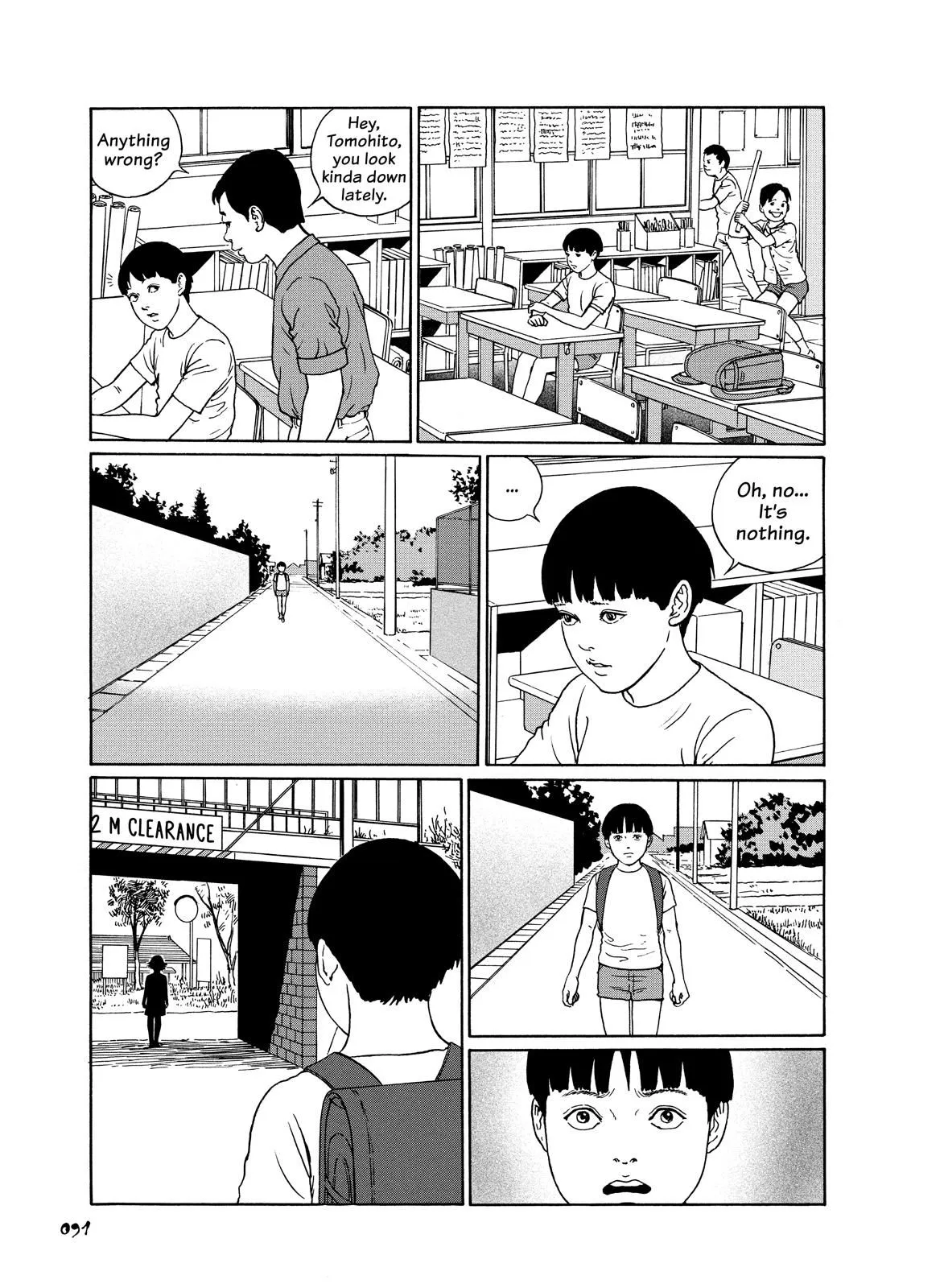 Read Dissolving Series EN Manga Online
