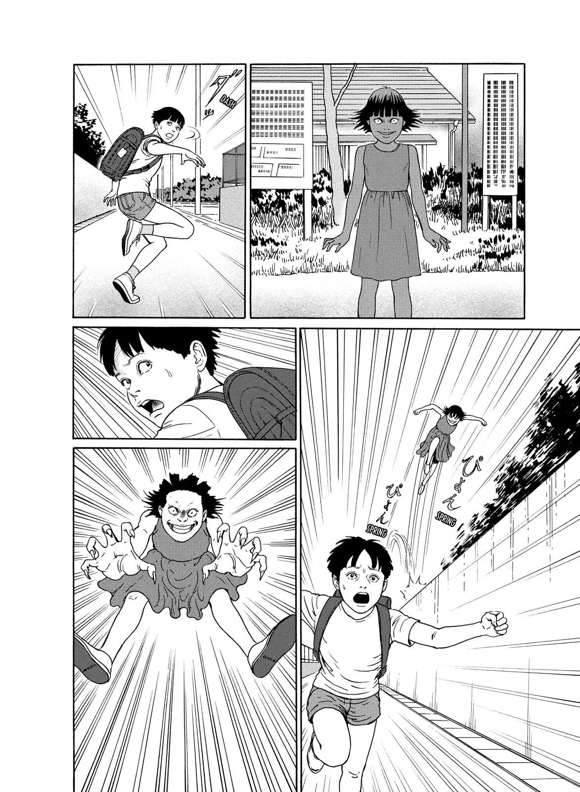 Read Dissolving Series EN Manga Online