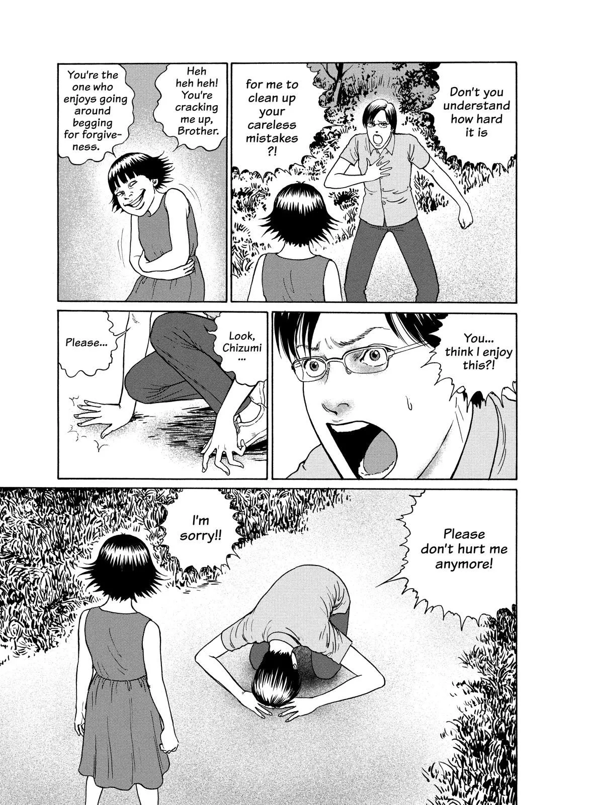 Read Dissolving Series EN Manga Online