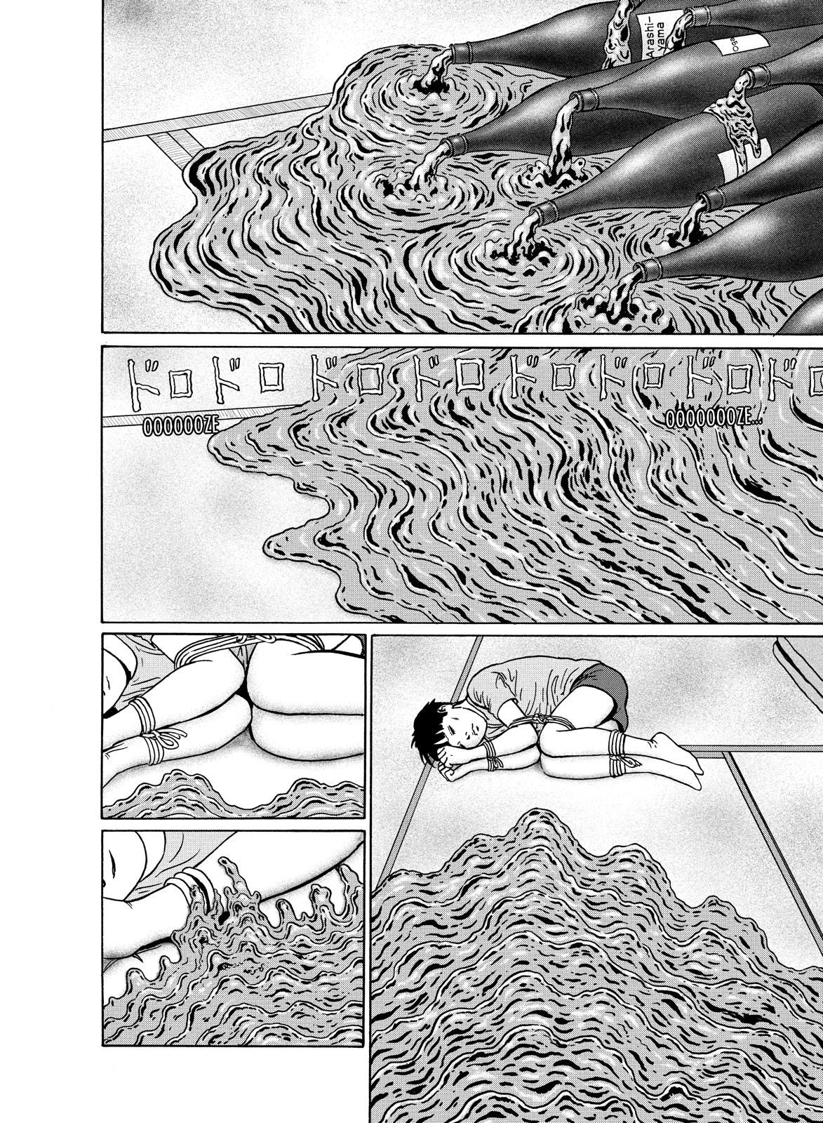 Read Dissolving Series EN Manga Online
