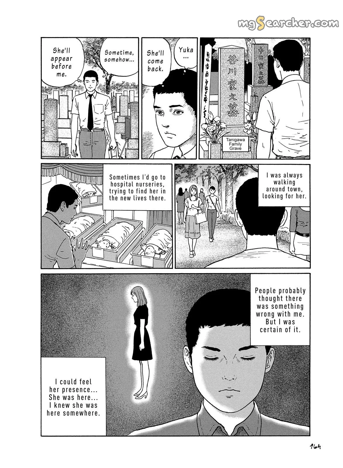 Read Dissolving Series EN Manga Online