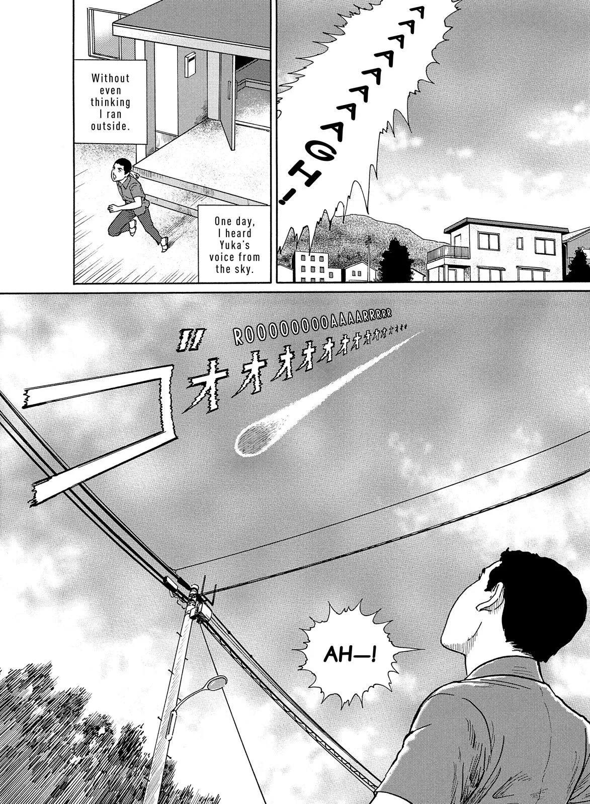 Read Dissolving Series EN Manga Online
