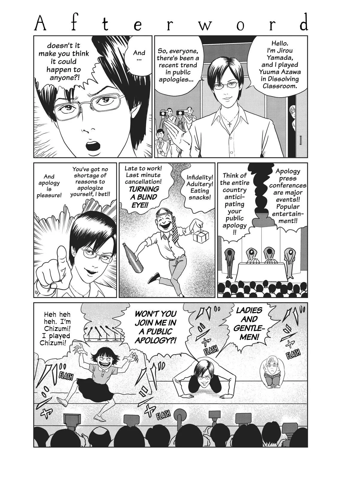 Read Dissolving Series EN Manga Online