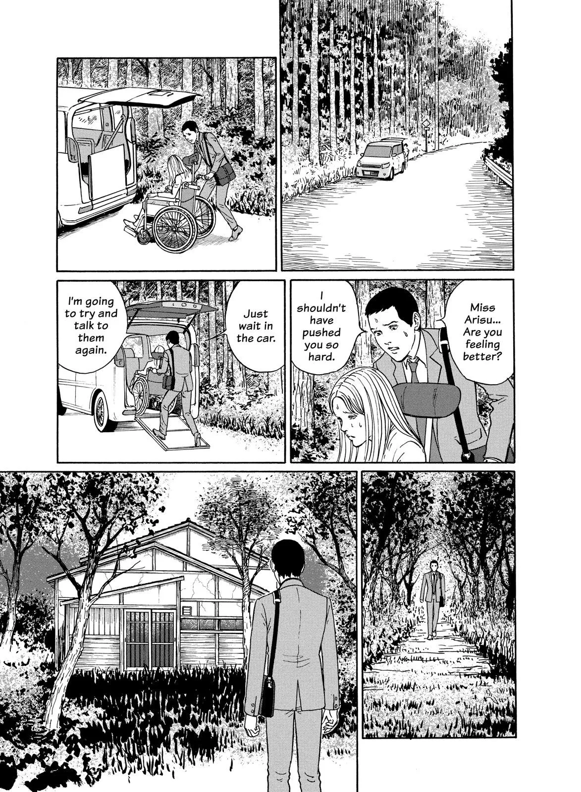 Read Dissolving Series EN Manga Online