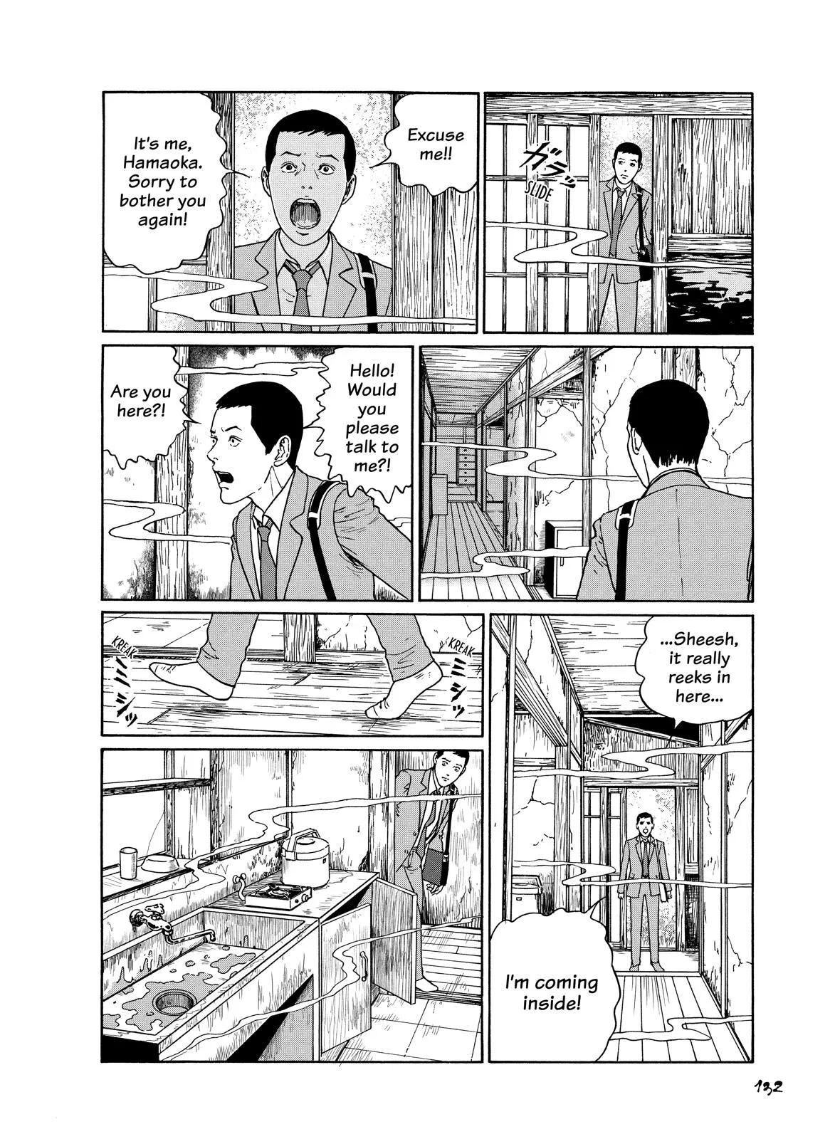 Read Dissolving Series EN Manga Online