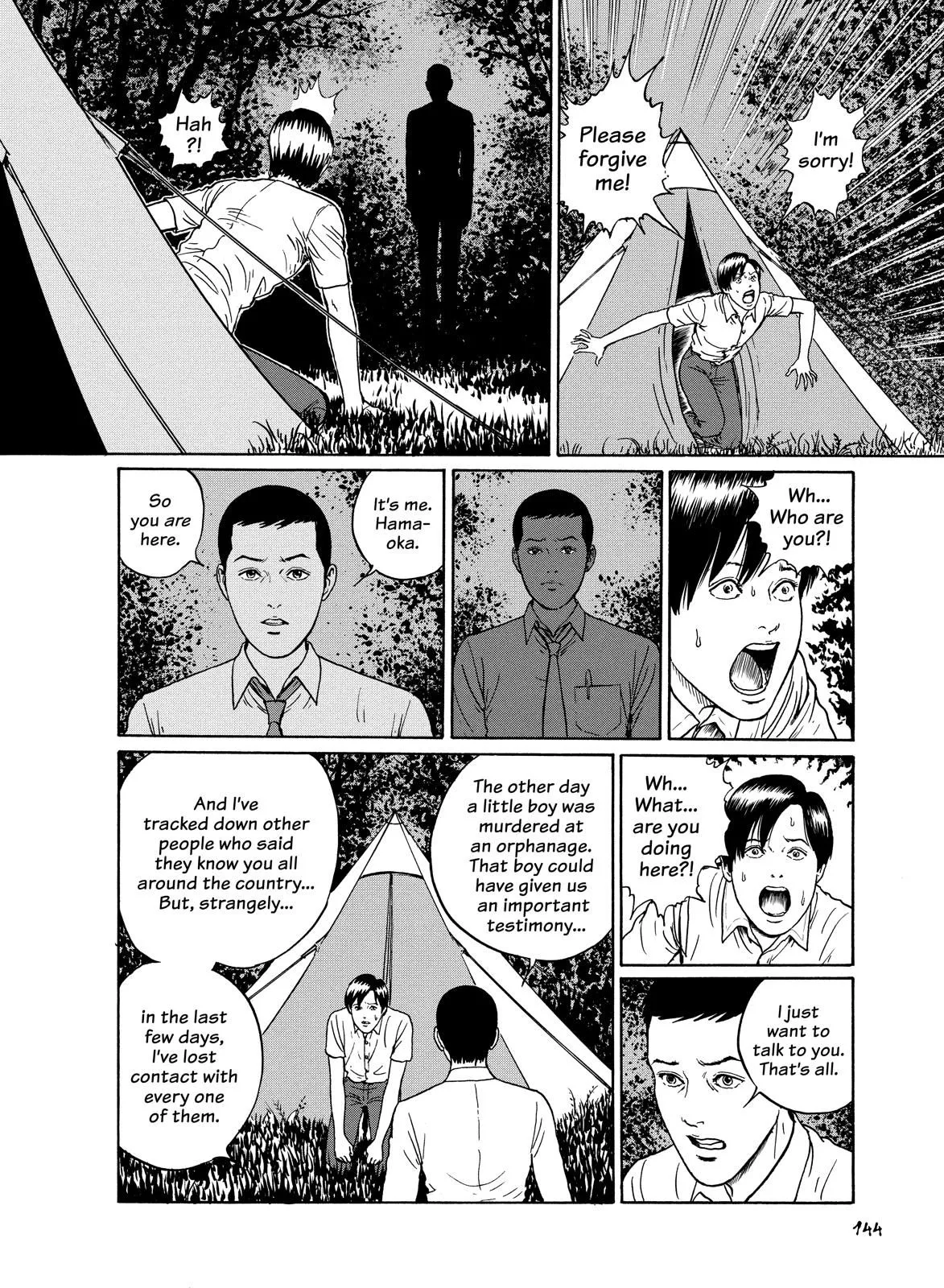 Read Dissolving Series EN Manga Online