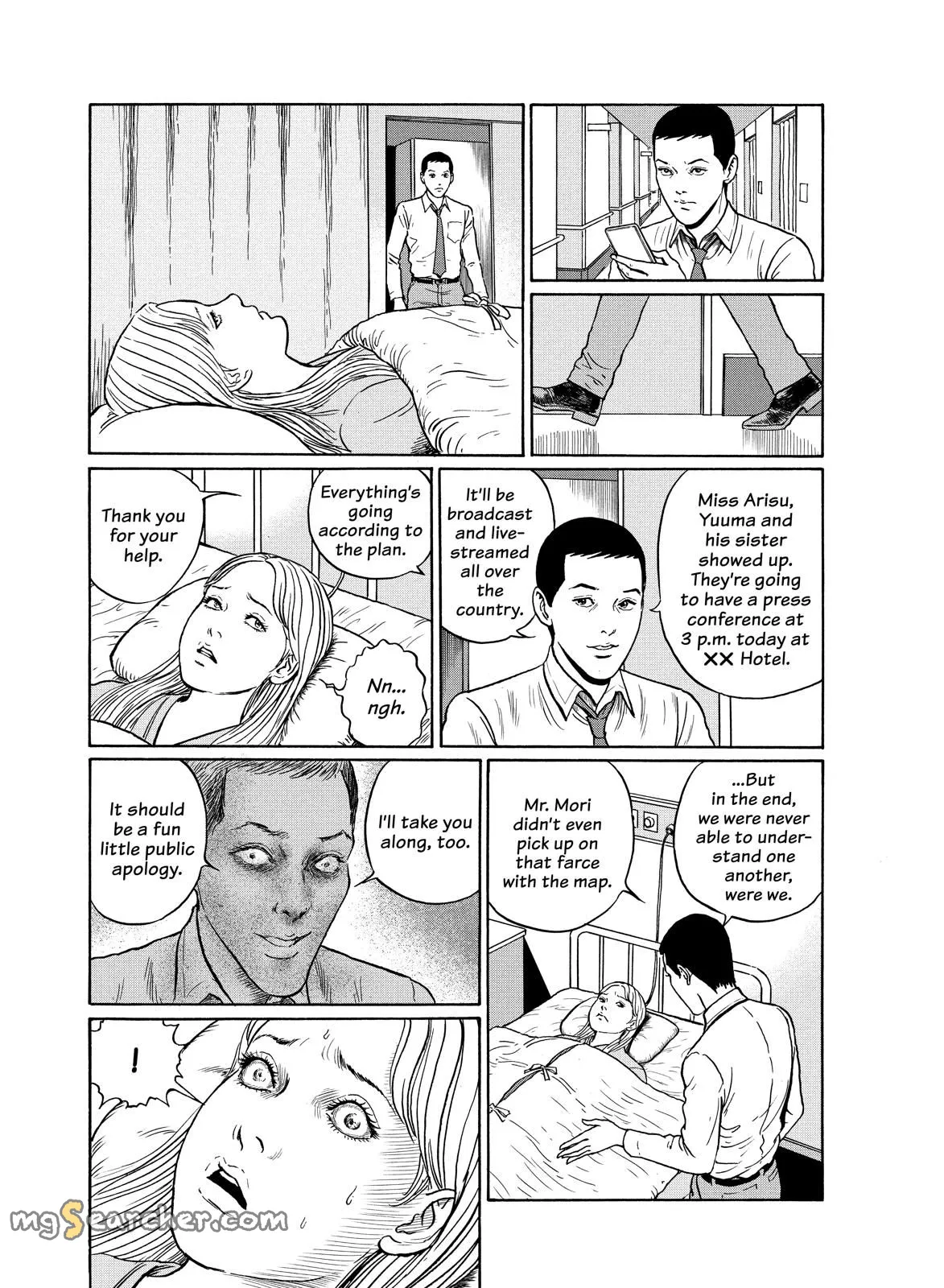 Read Dissolving Series EN Manga Online
