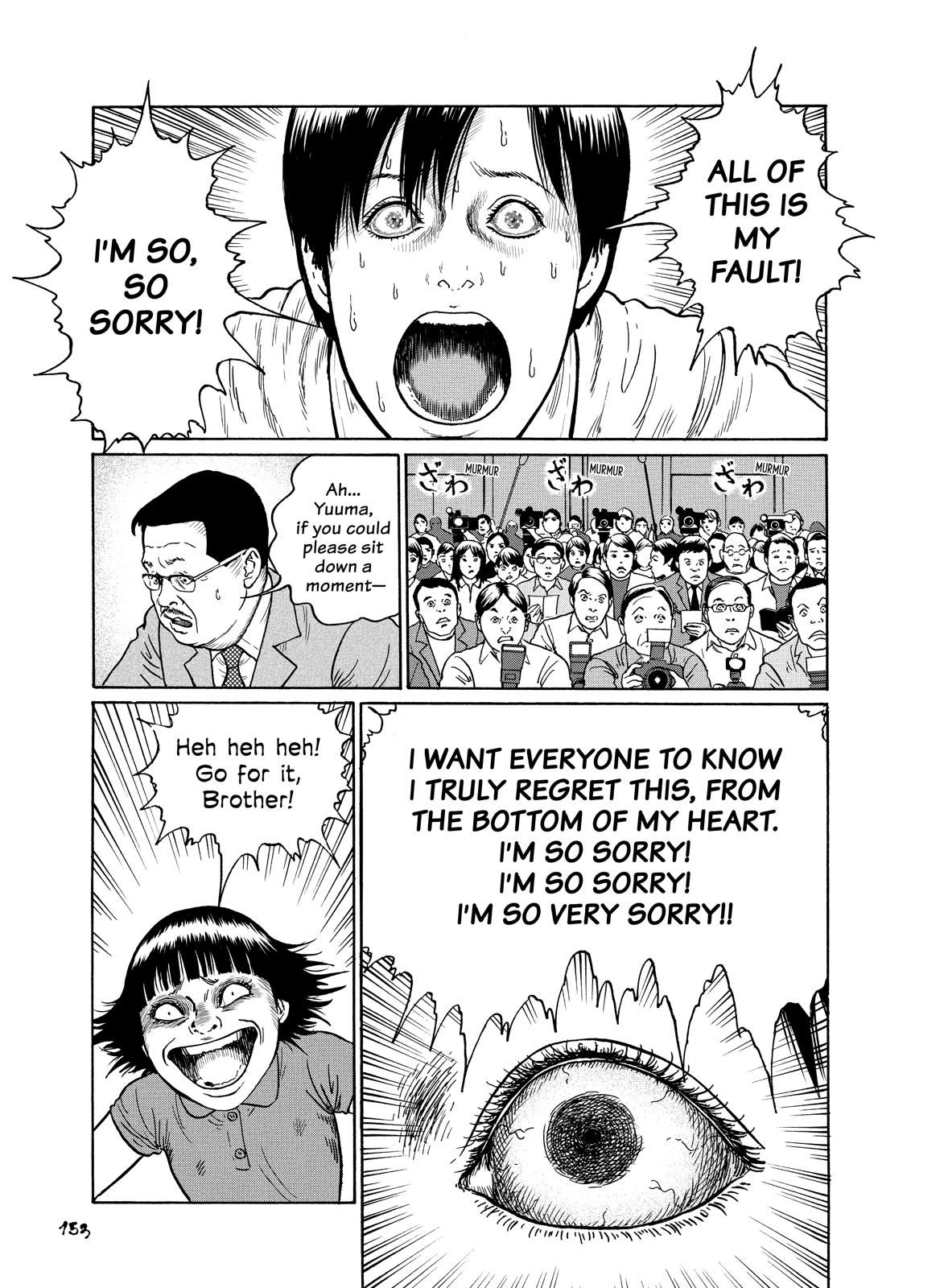 Read Dissolving Series EN Manga Online