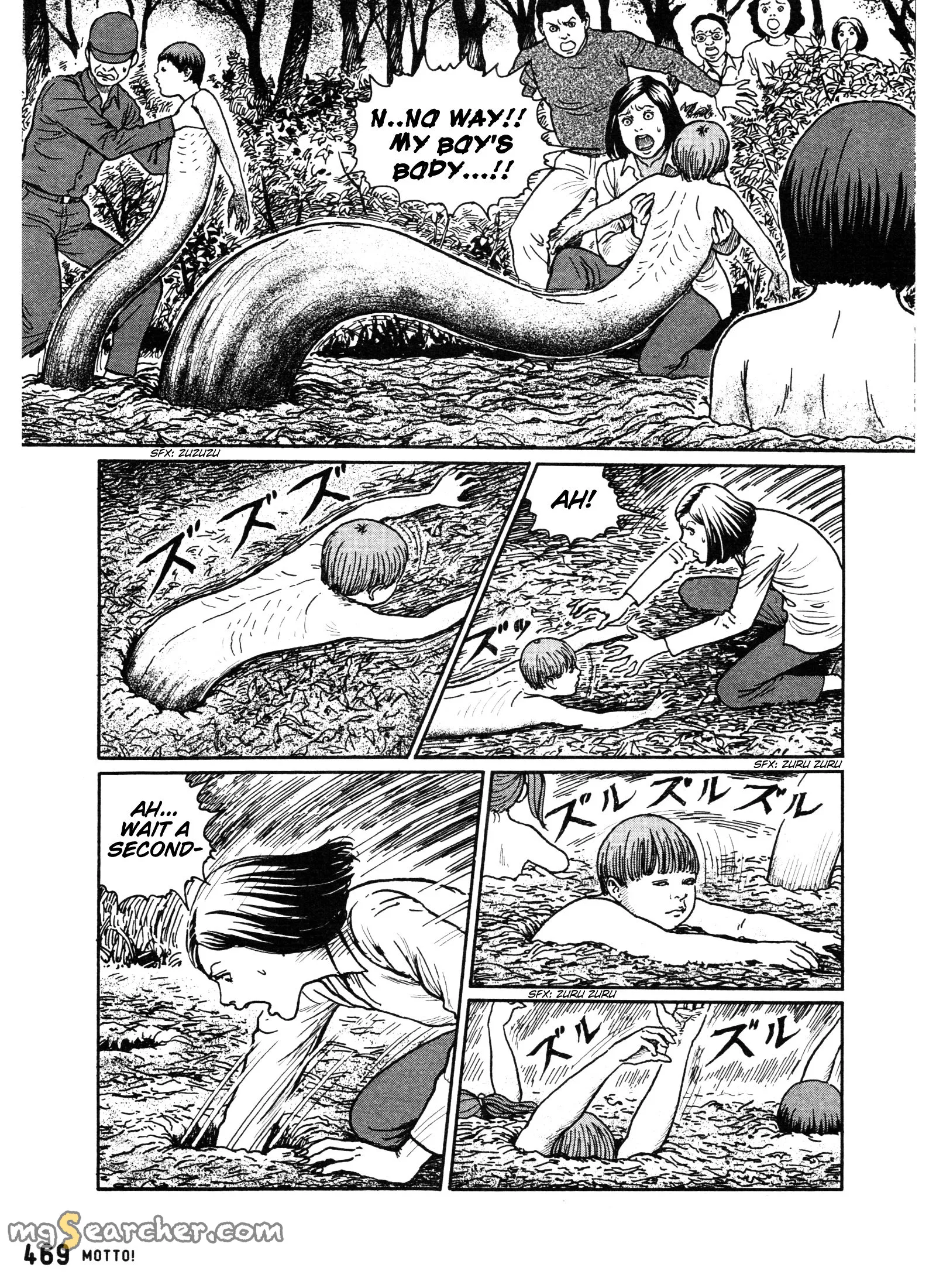 Read Dissolving Series EN Manga Online