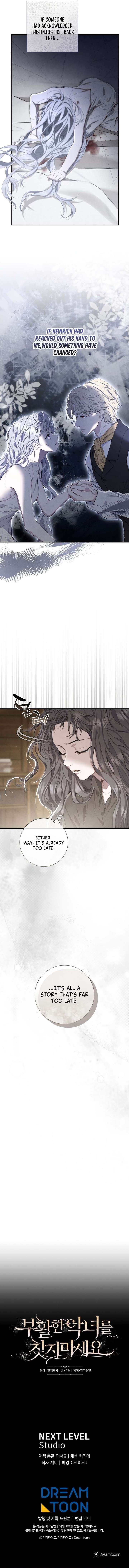 Read Don’t Look for the Resurrected Villainess Manga Online