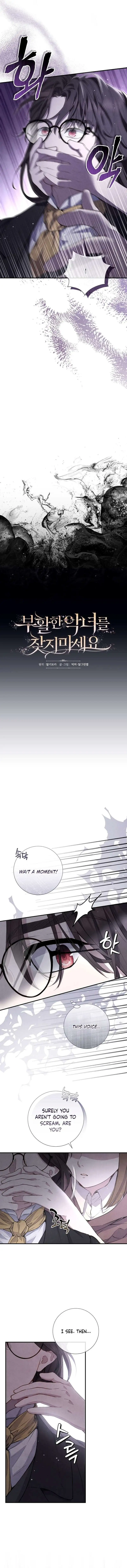 Read Don’t Look for the Resurrected Villainess Manga Online