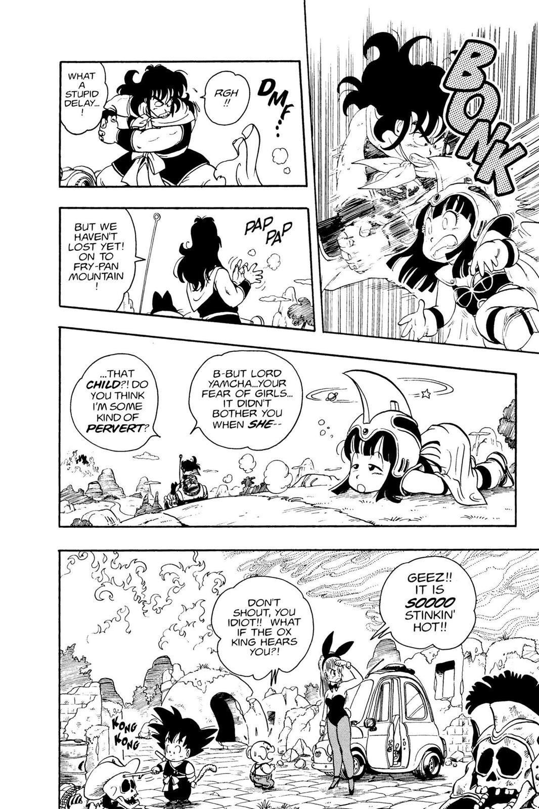 Read Dragon Ball EN Manga Online