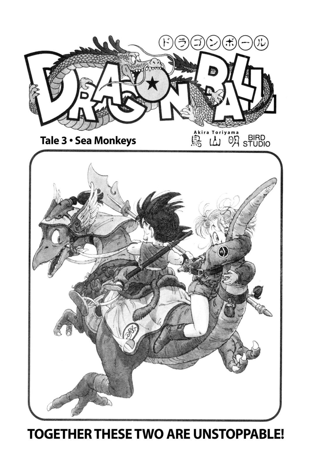 Read Dragon Ball EN Manga Online