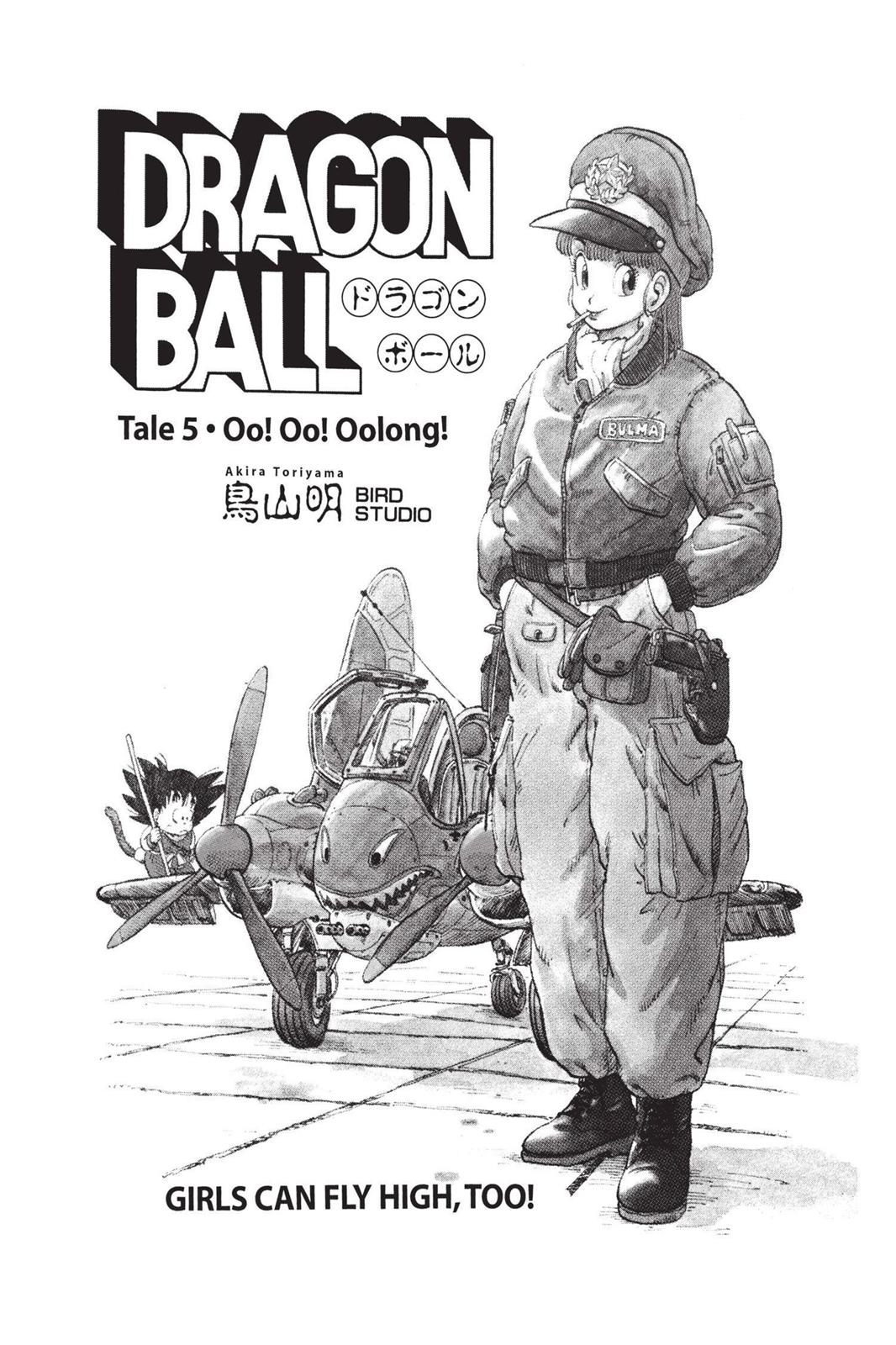 Read Dragon Ball EN Manga Online
