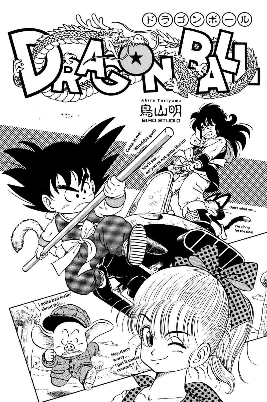Read Dragon Ball EN Manga Online