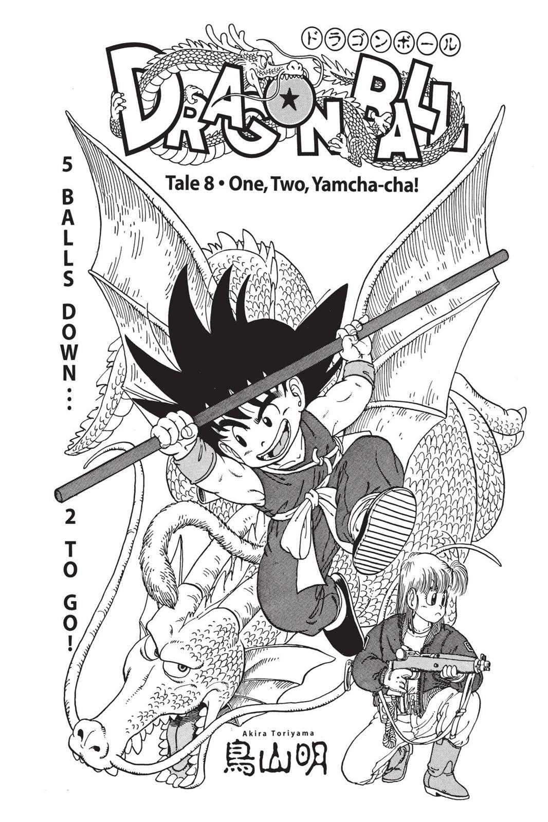 Read Dragon Ball EN Manga Online