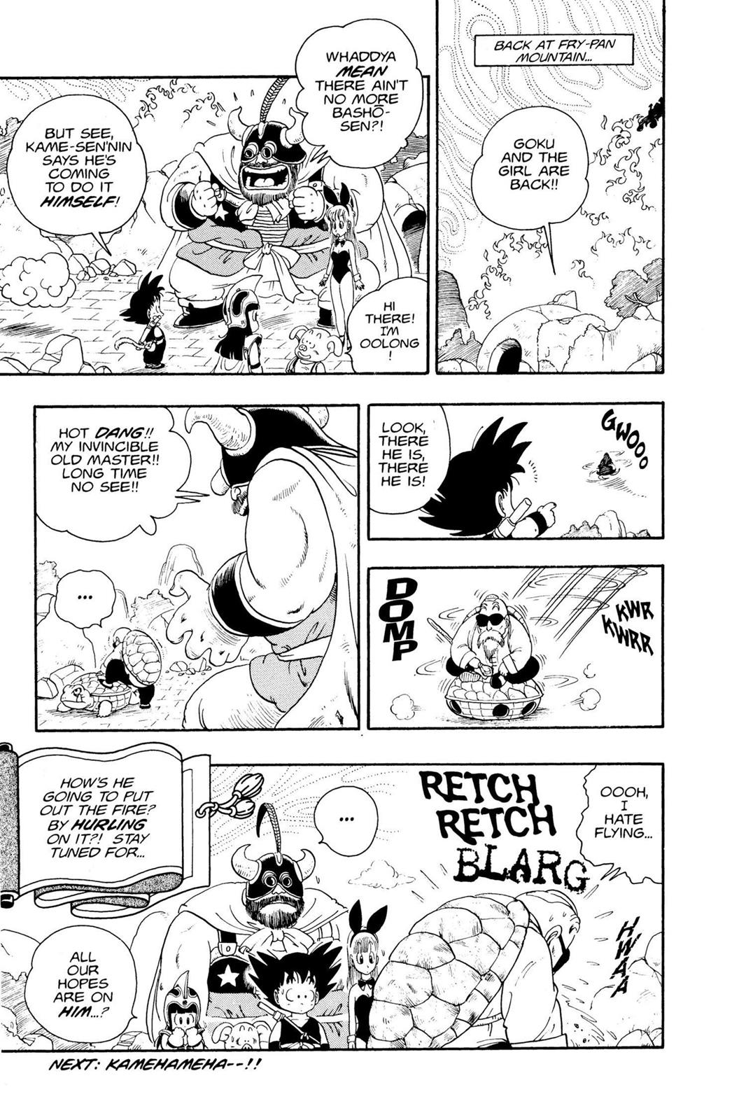 Read Dragon Ball EN Manga Online