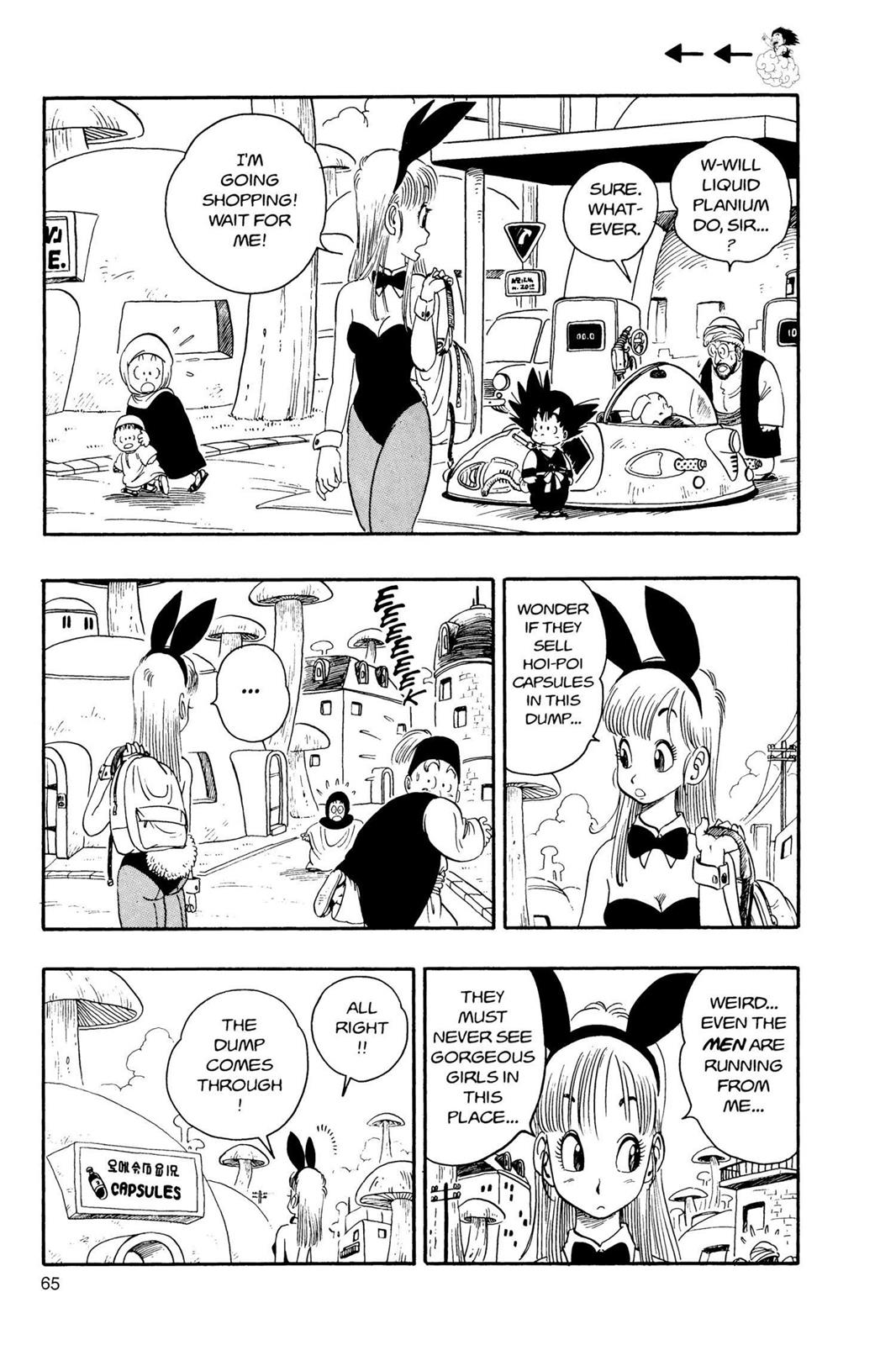 Read Dragon Ball EN Manga Online