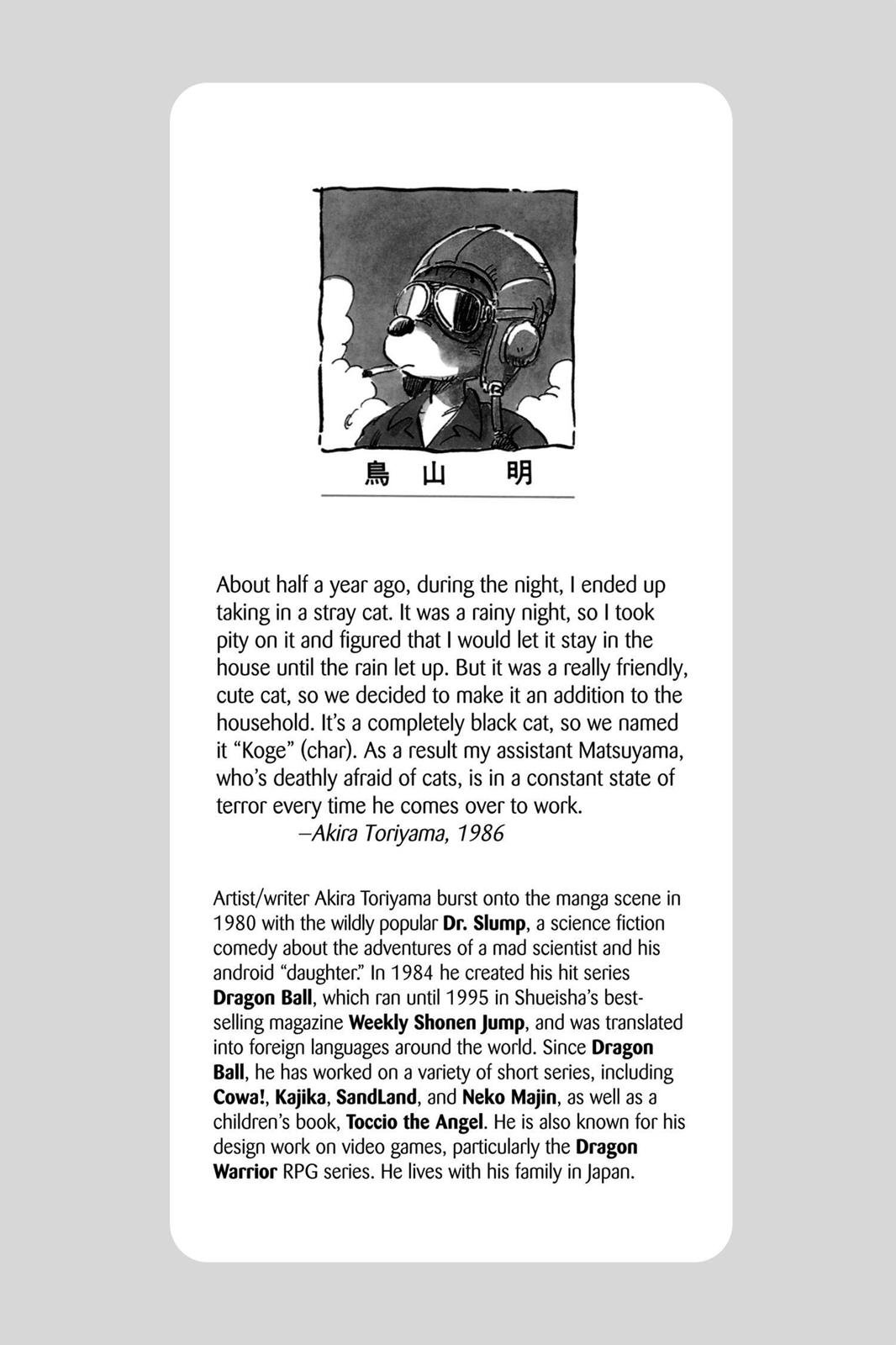 Read Dragon Ball EN Manga Online