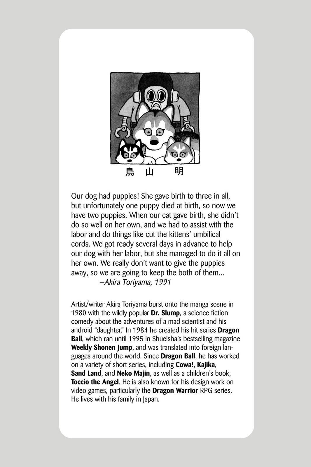 Read Dragon Ball EN Manga Online