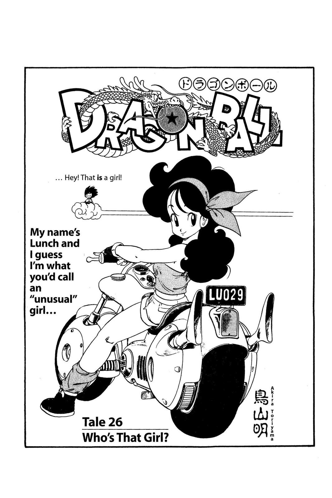 Read Dragon Ball EN Manga Online