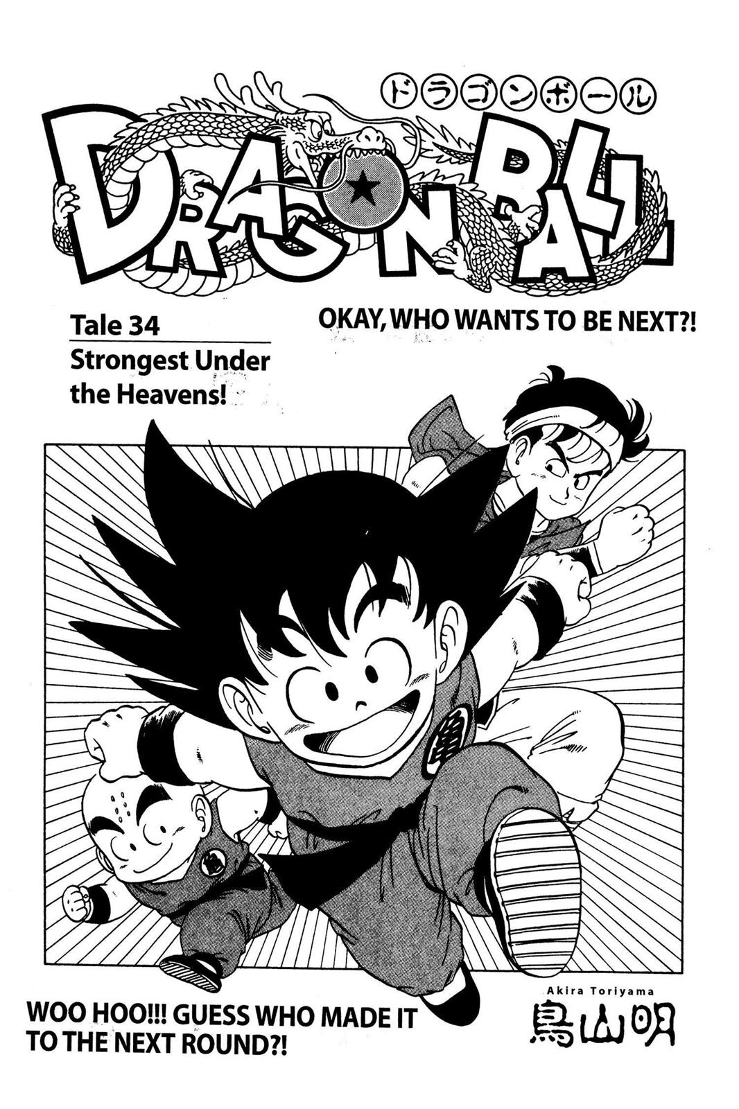Read Dragon Ball EN Manga Online