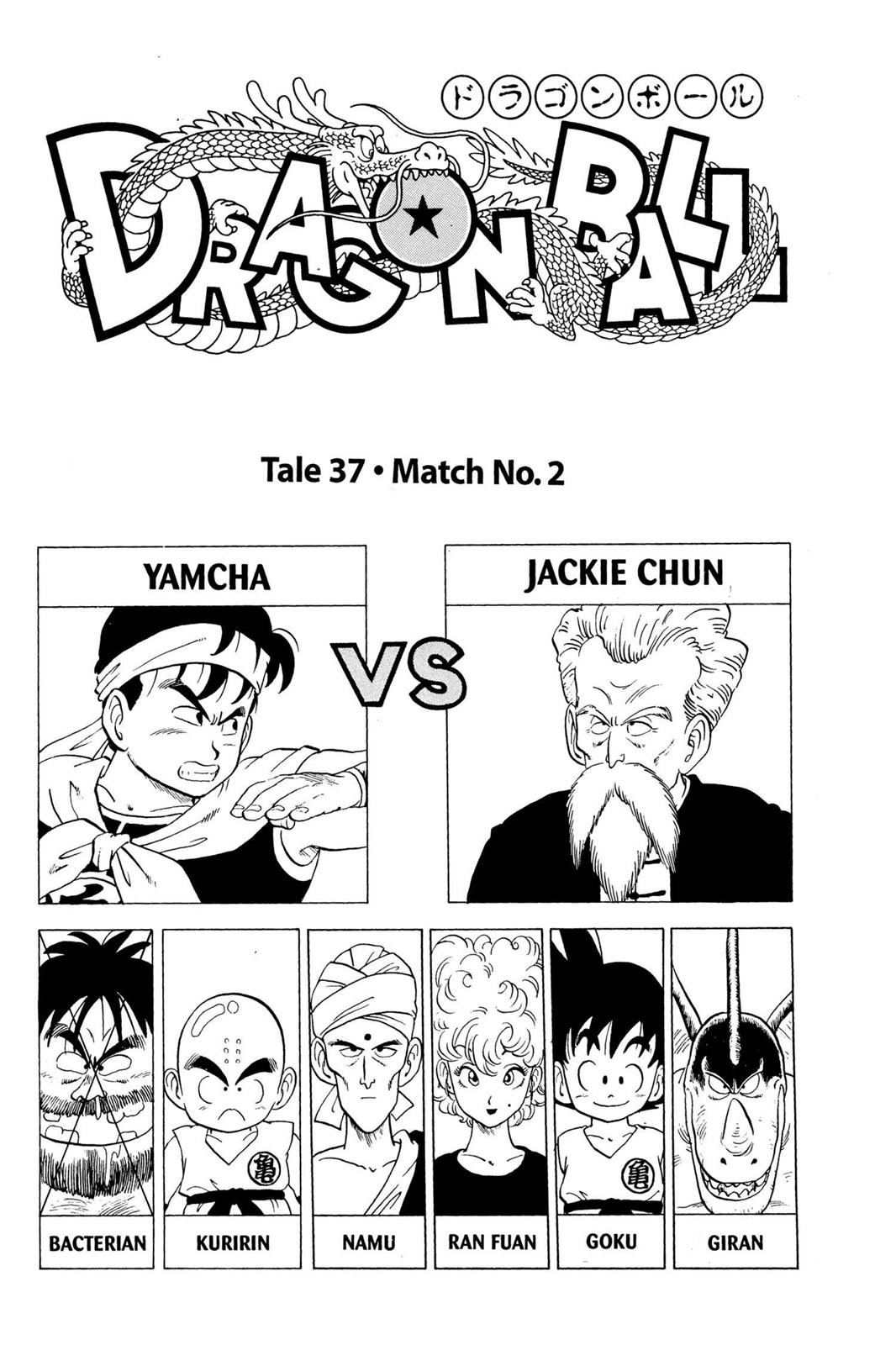 Read Dragon Ball EN Manga Online