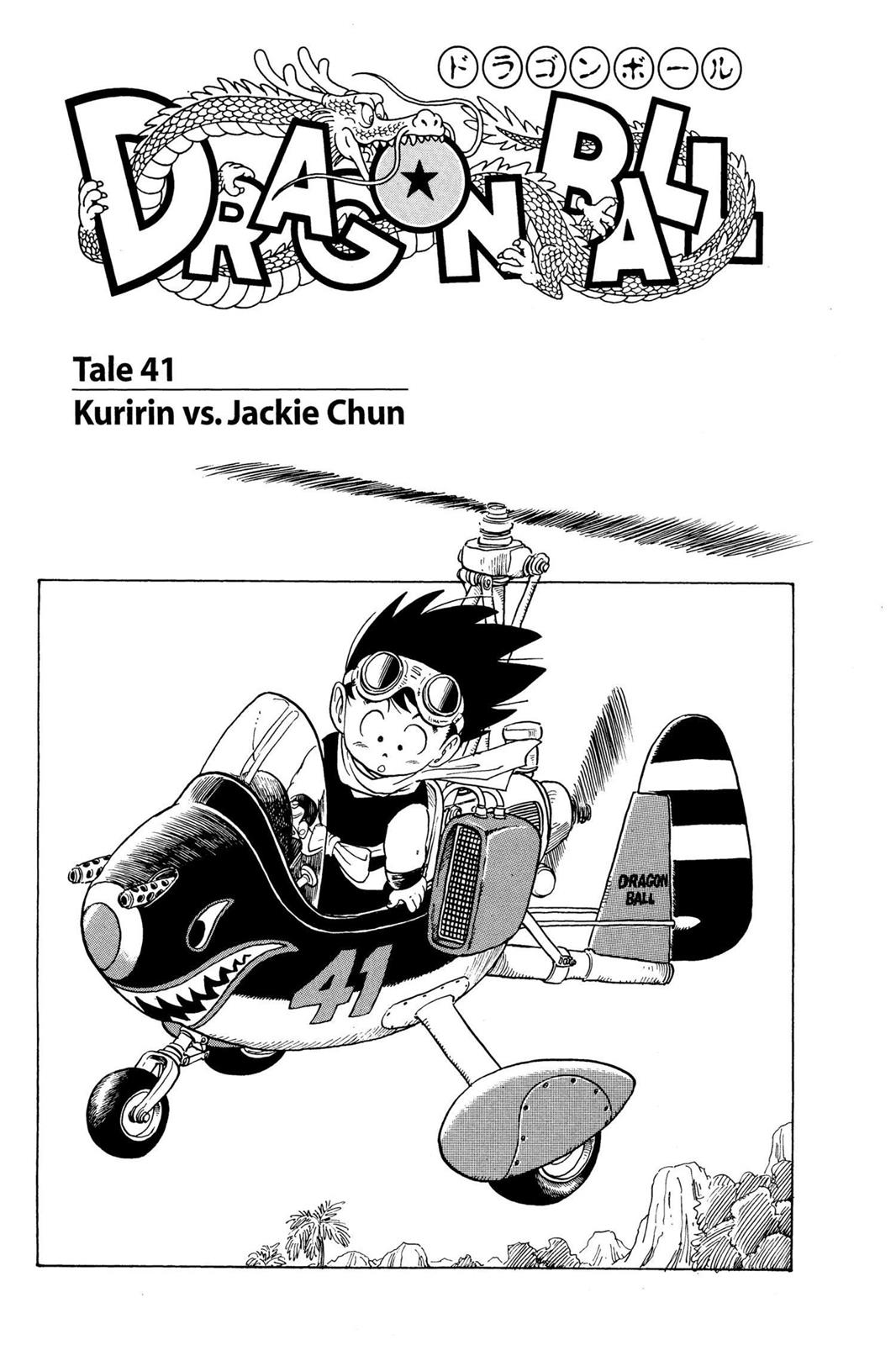 Read Dragon Ball EN Manga Online