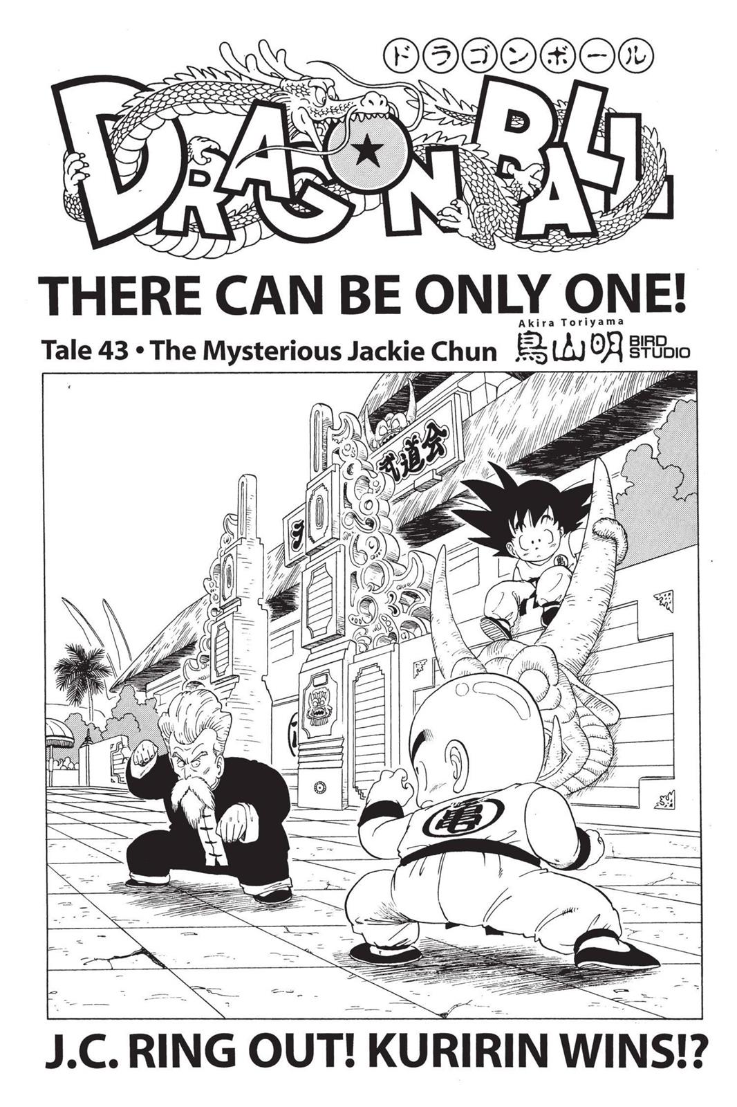 Read Dragon Ball EN Manga Online