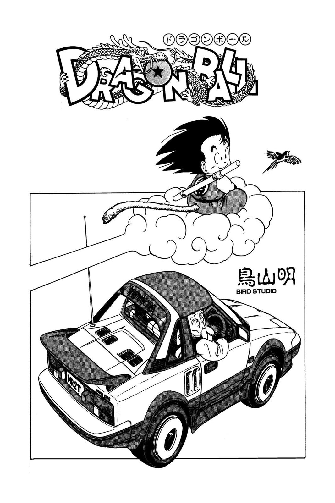 Read Dragon Ball EN Manga Online