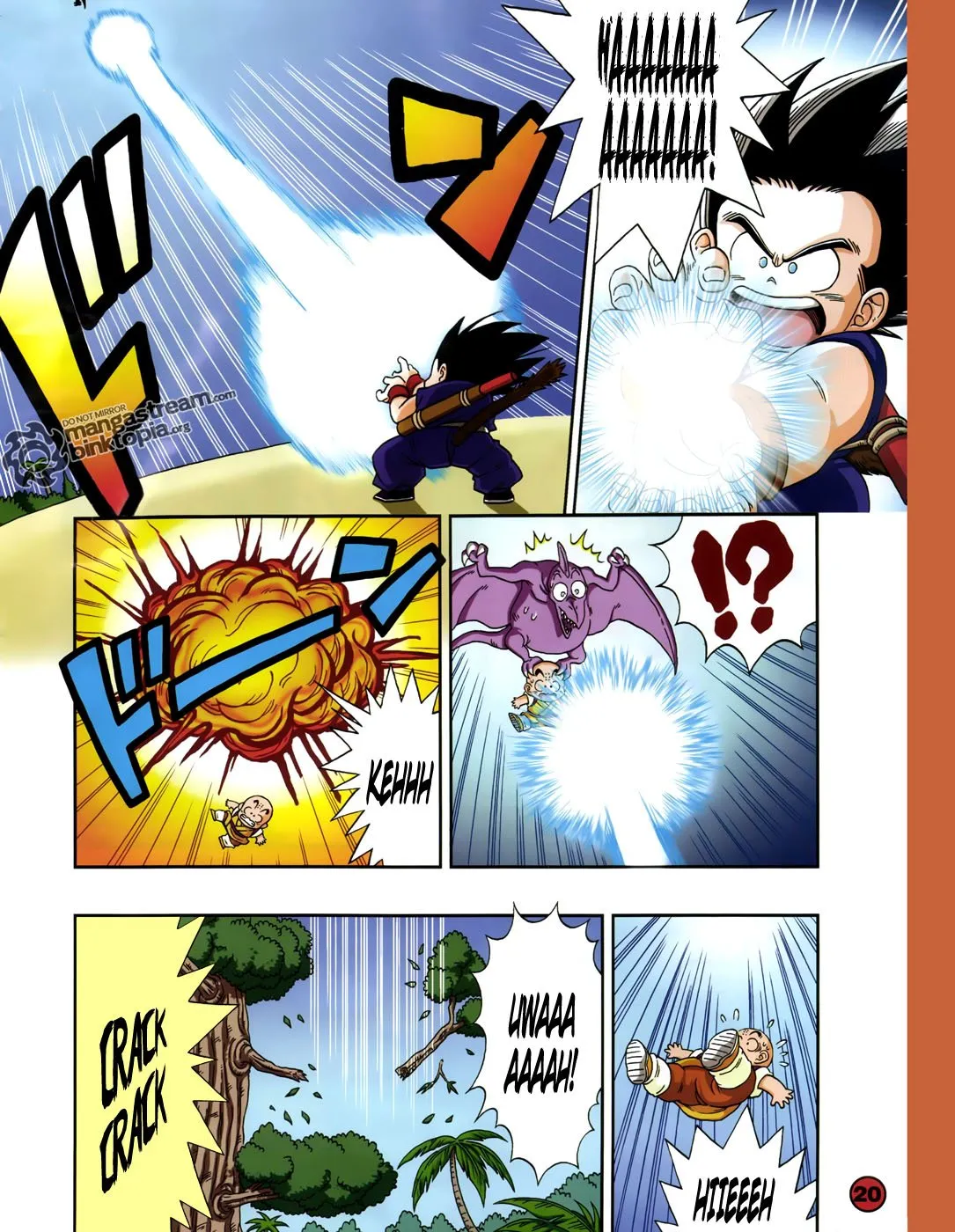 Read Dragon Ball SD EN Manga Online