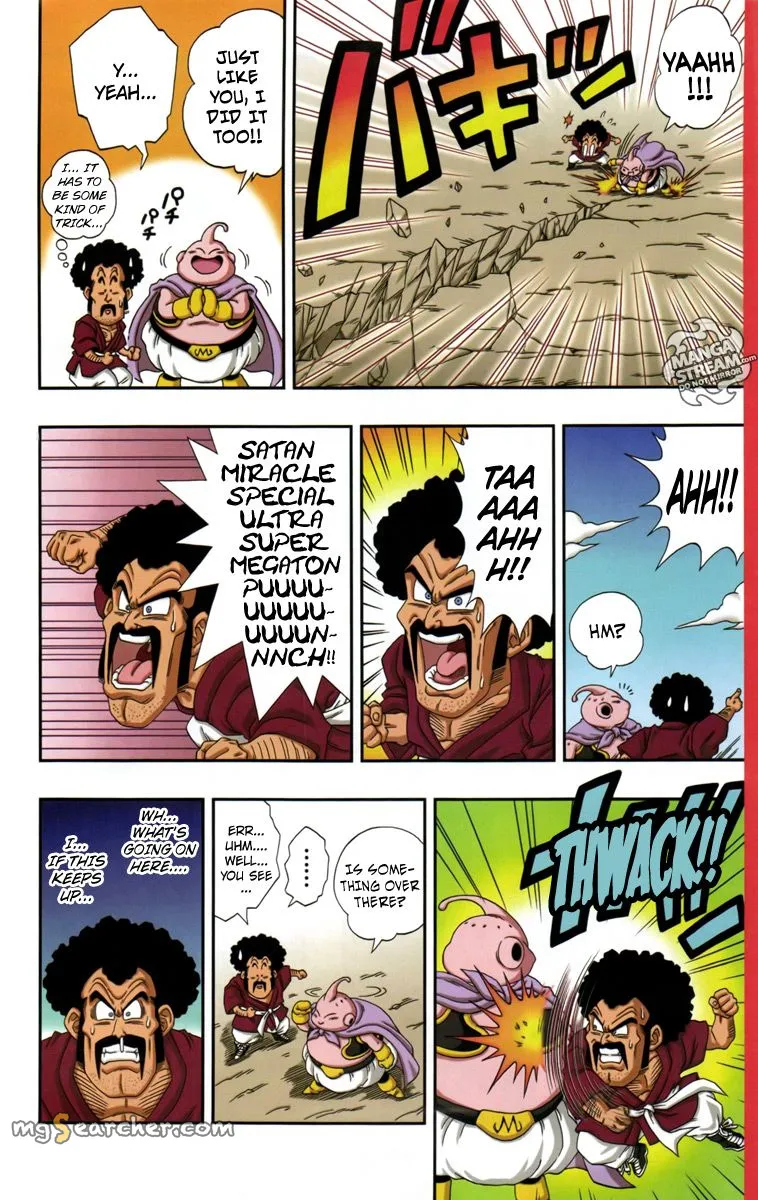 Read Dragon Ball SD EN Manga Online