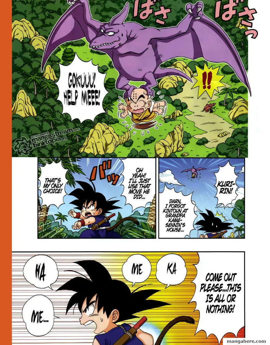 Read Dragon Ball SD EN Manga Online
