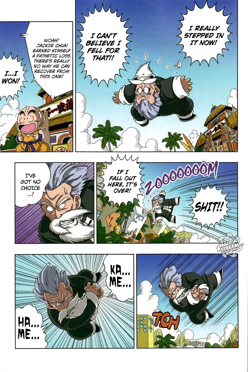 Read Dragon Ball SD EN Manga Online
