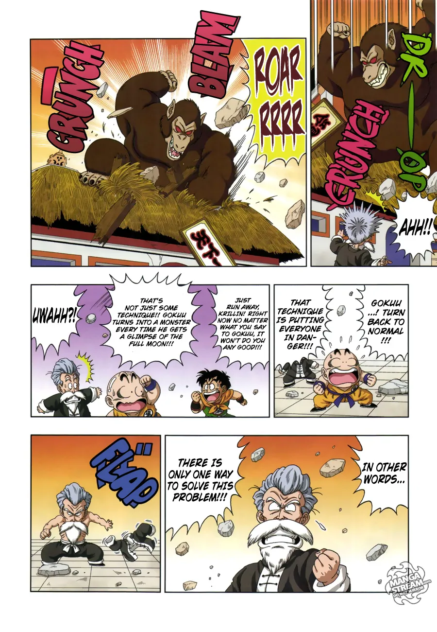 Read Dragon Ball SD EN Manga Online