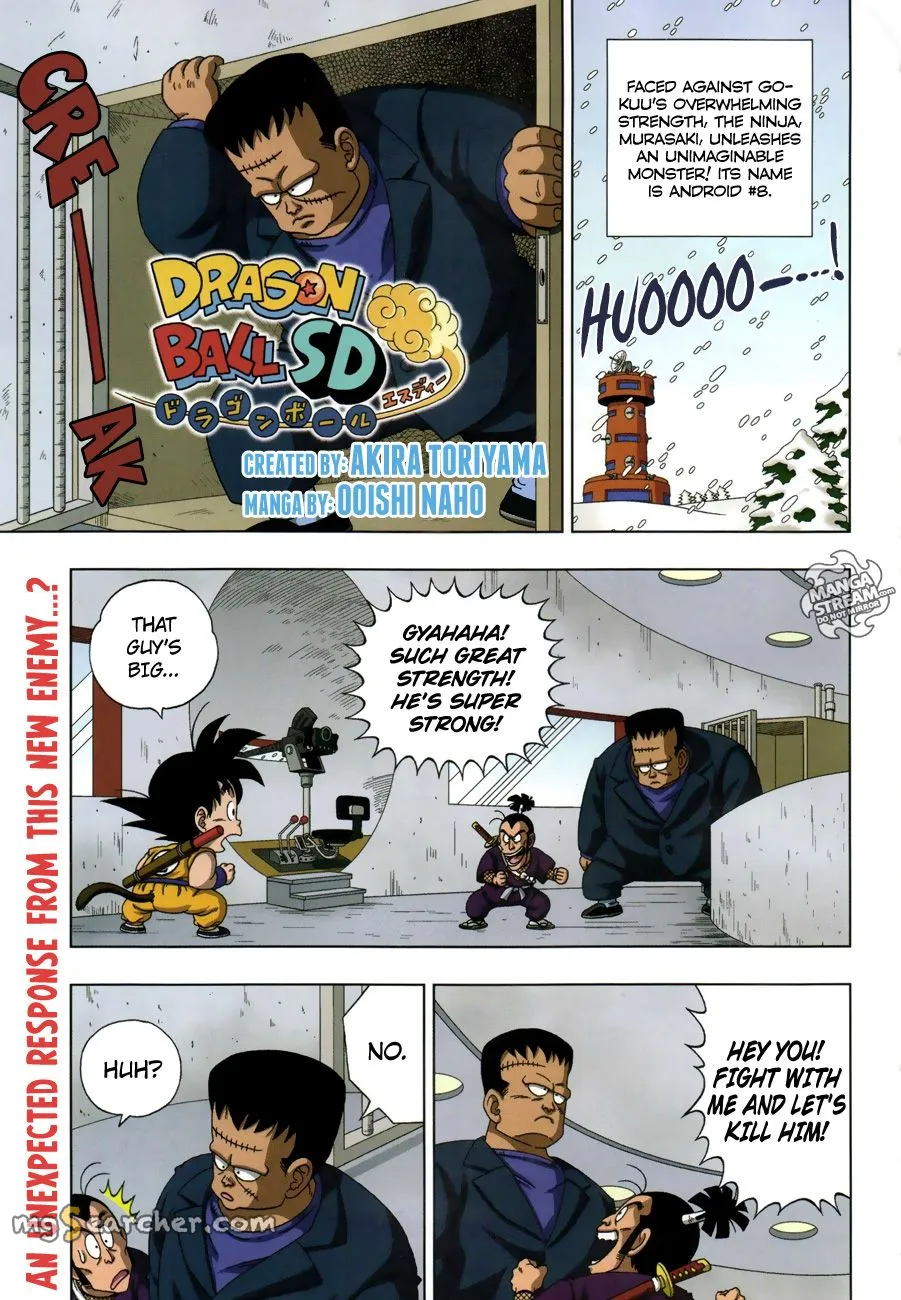 Read Dragon Ball SD EN Manga Online