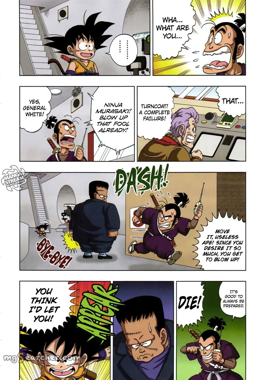 Read Dragon Ball SD EN Manga Online
