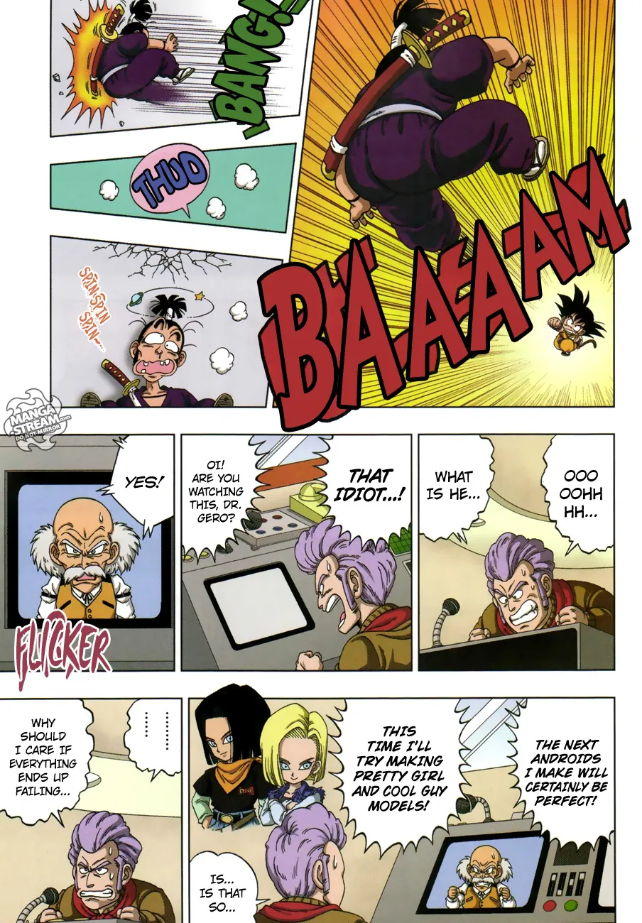 Read Dragon Ball SD EN Manga Online
