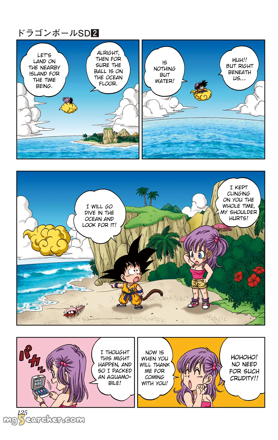 Read Dragon Ball SD EN Manga Online