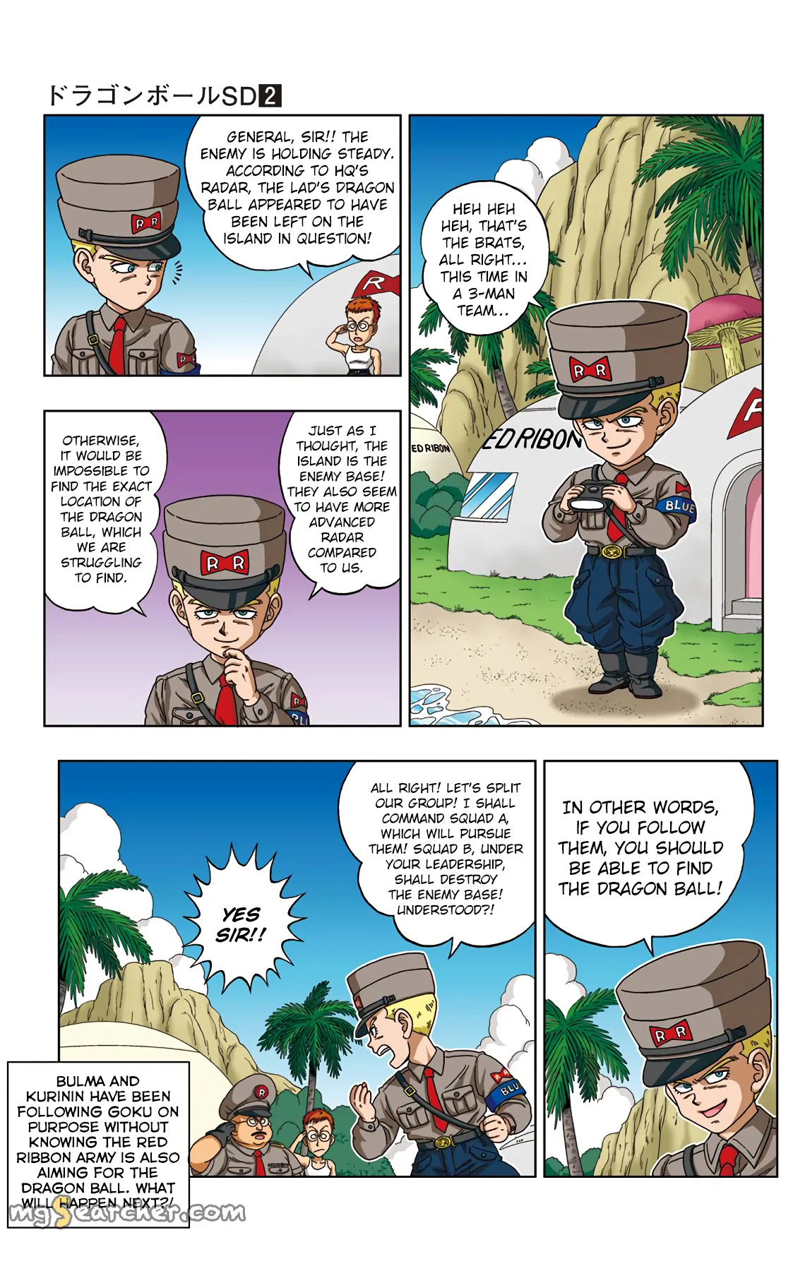Read Dragon Ball SD EN Manga Online