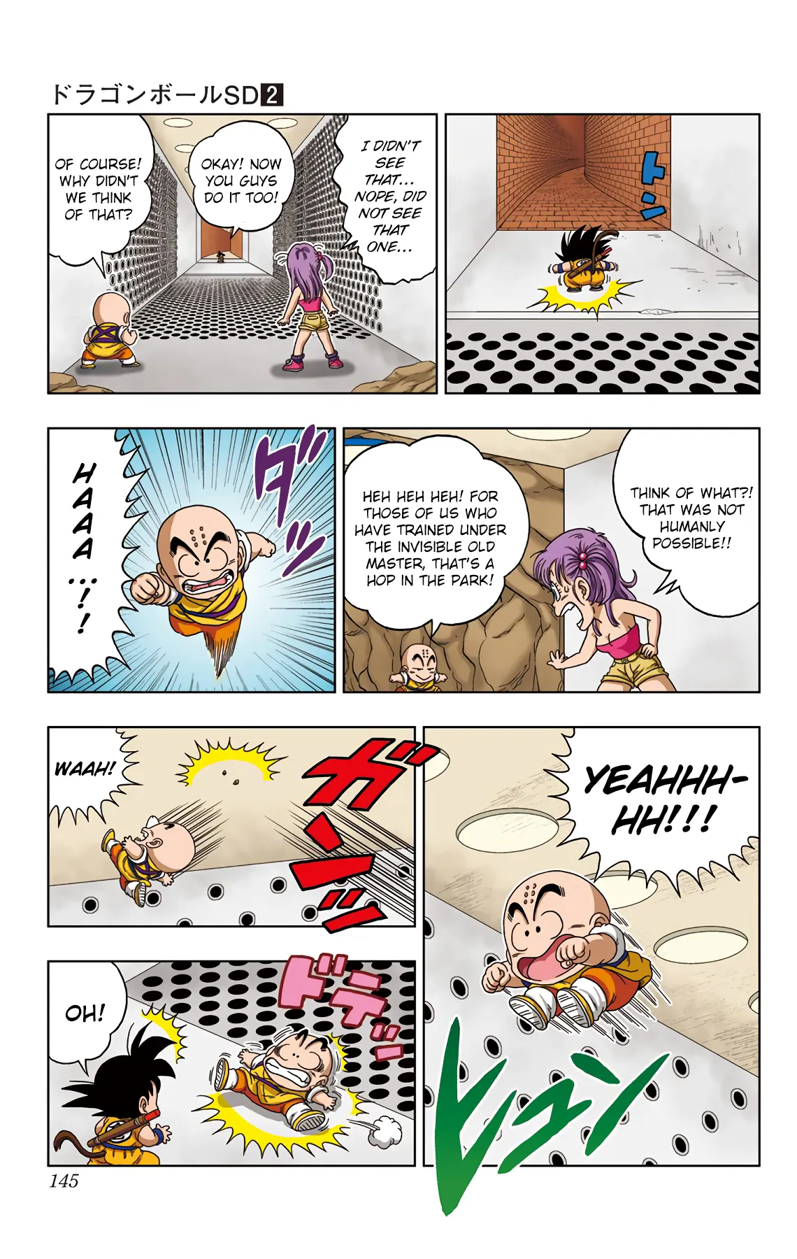 Read Dragon Ball SD EN Manga Online