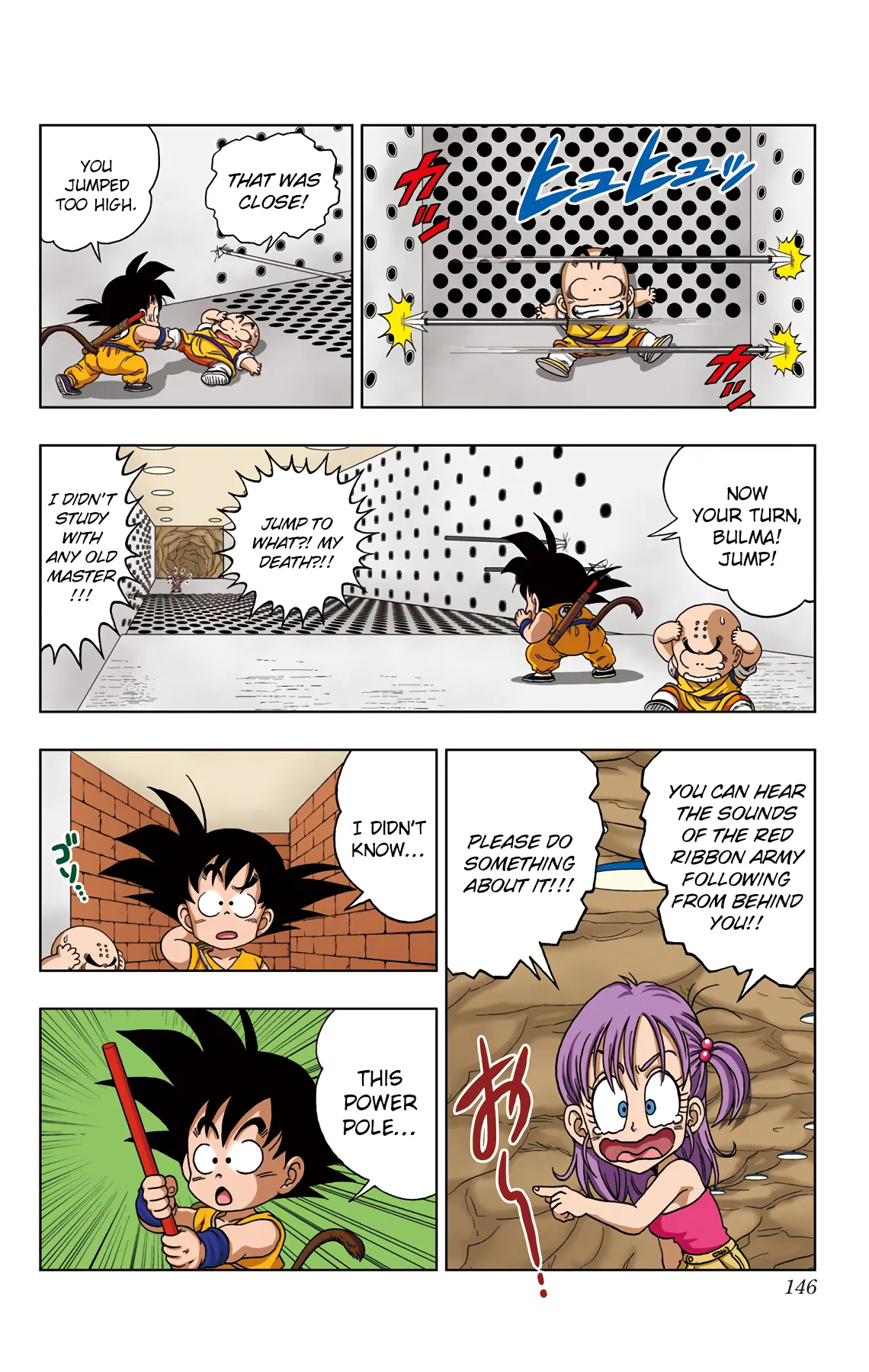Read Dragon Ball SD EN Manga Online