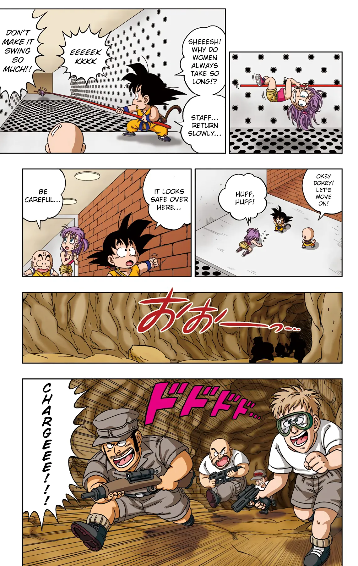 Read Dragon Ball SD EN Manga Online