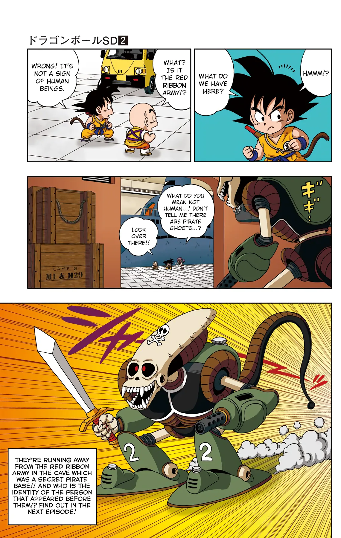 Read Dragon Ball SD EN Manga Online