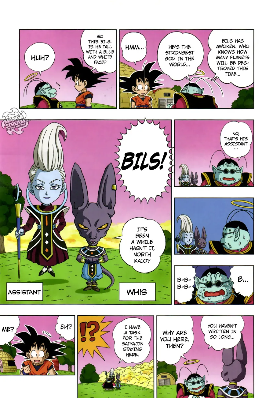 Read Dragon Ball SD EN Manga Online